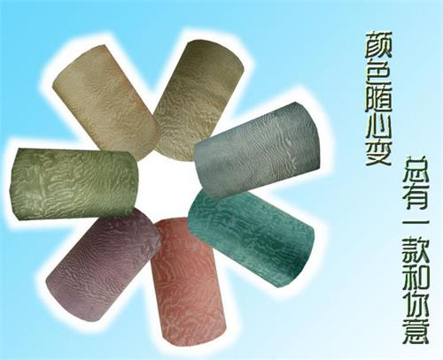 雀眼染色木皮 雀眼染色木皮