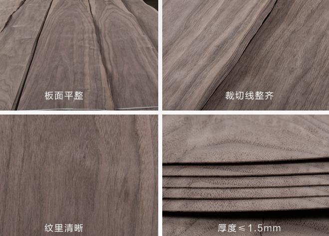 黑胡桃木皮價格上漲原因 黑胡桃木皮價格上漲原因