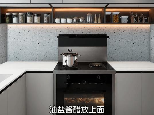 家居小廚房的滿分設(shè)計 家居小廚房的滿分設(shè)計